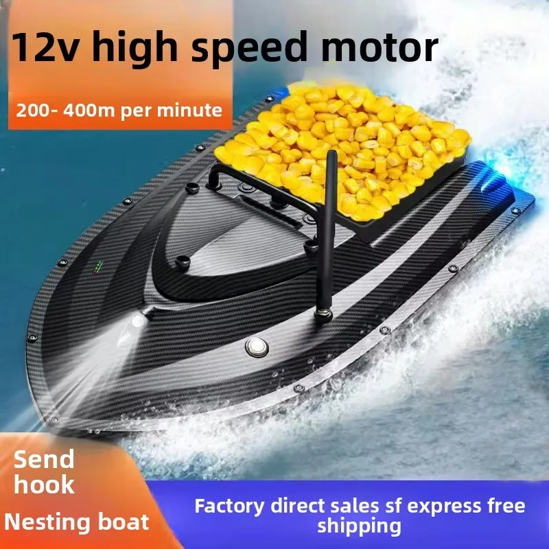 TRY&V New 12V High-Speed Big C - Fishing Gps recensie en prijs