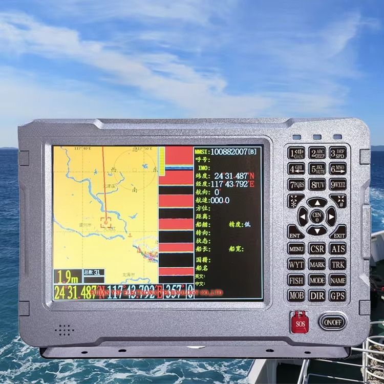 Combo Fish Navigation Depth Fi - Fish Finder Battery recensie en prijs