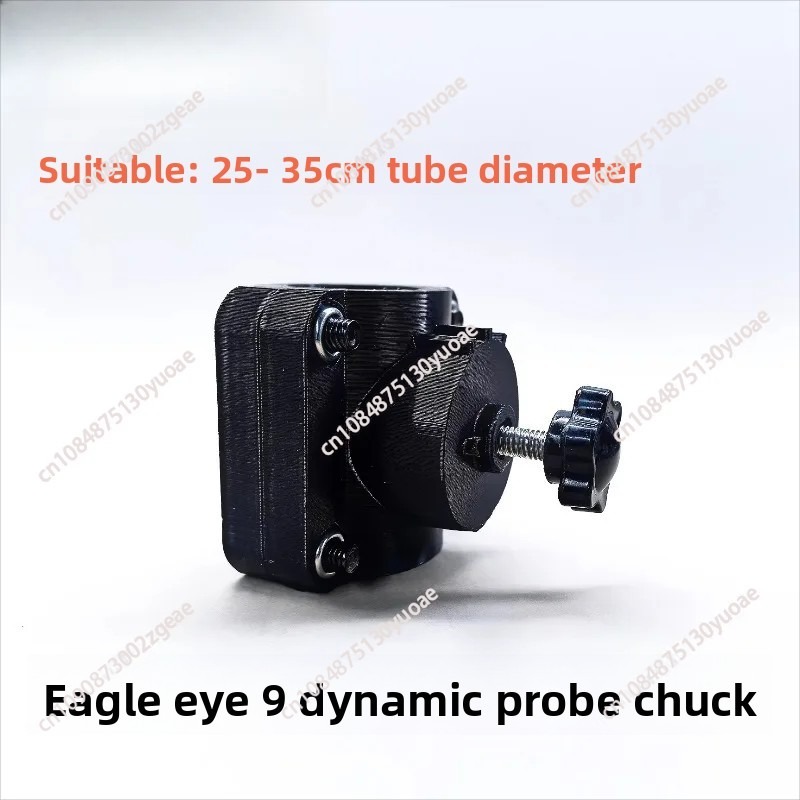 Detachable Metal Fish Finder M - Fish Finder Mount recensie en prijs