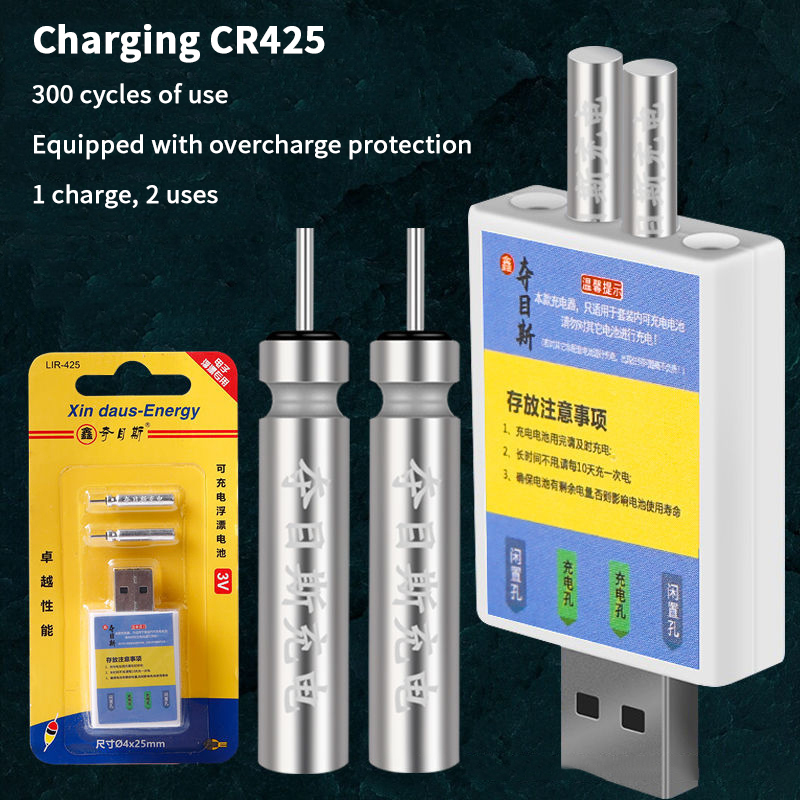 Float Rechargeable Battery CR4 - Fish Finder Charger recensie en prijs