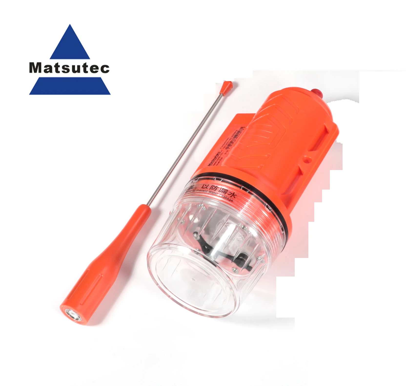 Matsutec HAB-133 Marine Boat F - Fishing Gps recensie en prijs