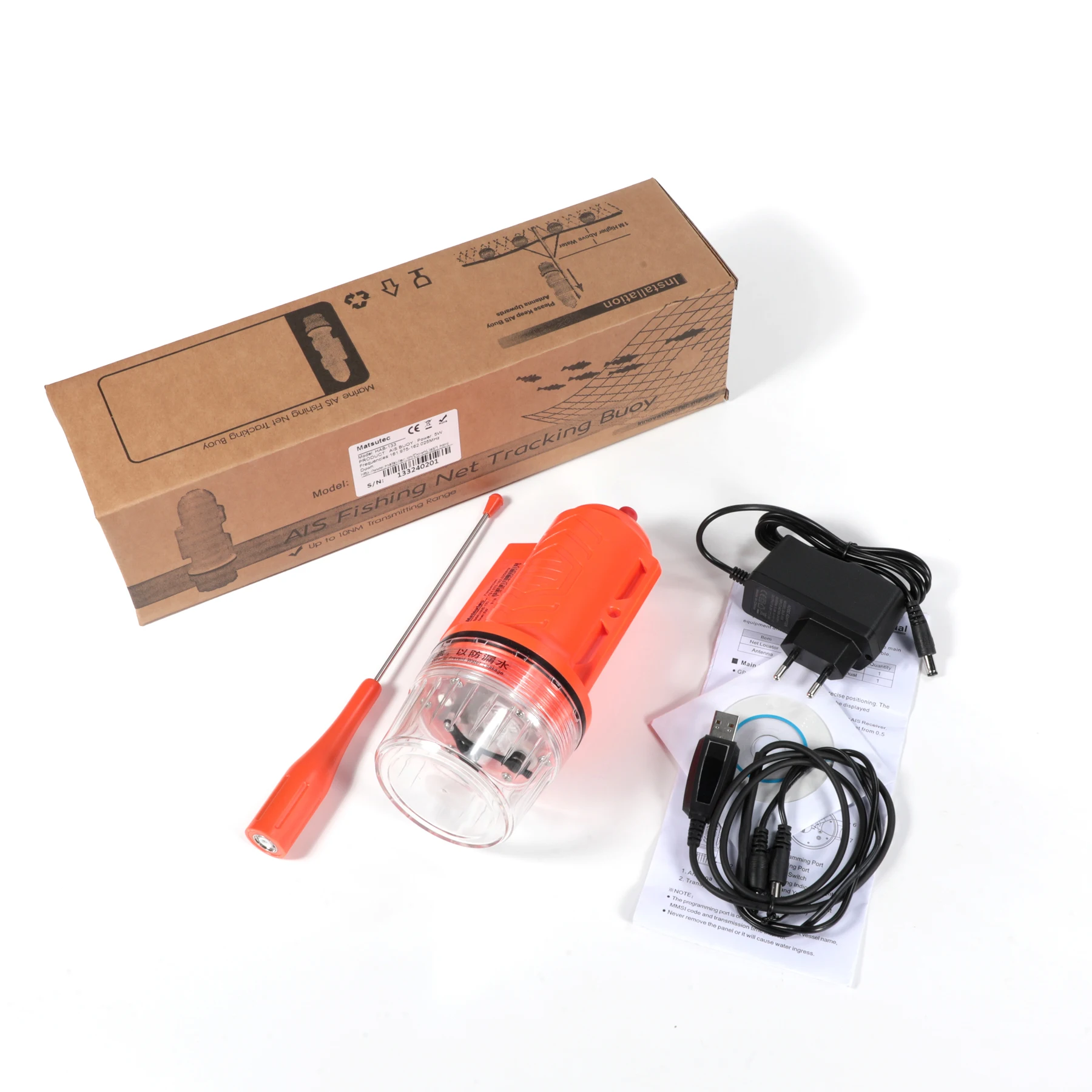 Matsutec HAB-133 Marine Boat F - Fishing Gps recensie en prijs